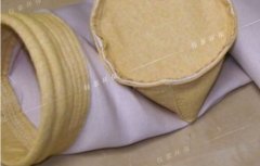 什么是玻纖除塵濾袋？
